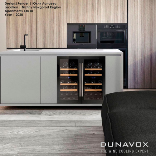 Винный холодильник Dunavox DAUF-32.78DB фото 2