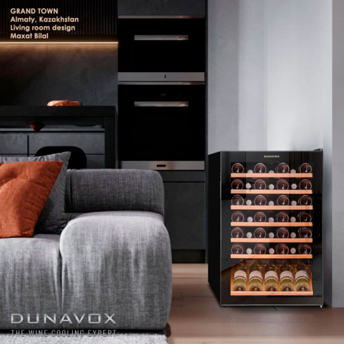 Винный шкаф Dunavox DXFH-48.130 фото 5