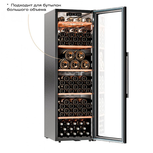 Винный холодильник Meyvel MV133-KBF1 фото 3 Винный холодильник Meyvel MV133-KBF1 фото 3