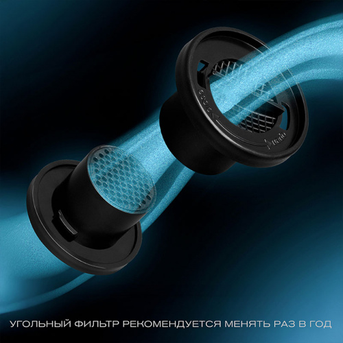 Винный холодильник Meyvel MV46PRO-KBT2 (Спелая вишня) фото 10