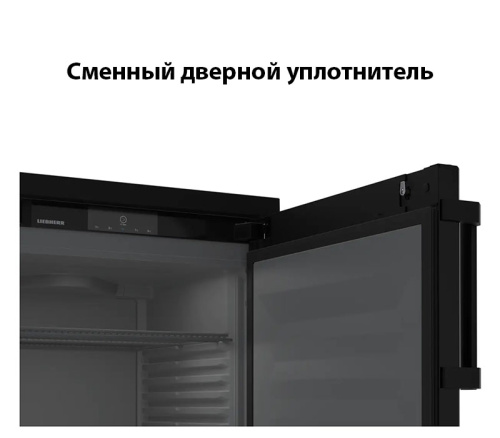 Холодильный шкаф с прозрачной дверцей LIEBHERR MRTve 1511-20 744 фото 7 Холодильный шкаф с прозрачной дверцей LIEBHERR MRTve 1511-20 744 фото 7