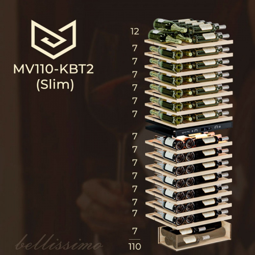 Винный холодильник Meyvel MV110-KBT2 (Slim) фото 12